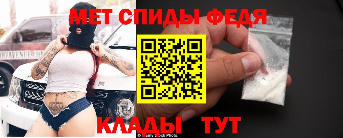 Великий Устюг  АМФ  Вход с VPN  АМФЕТАМИН Розовый  ОМГ ОМГ маркетплейс  АМФ 
