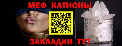 бошки Кунгур