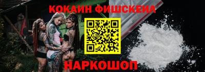 каннабис Кулебаки