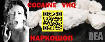 бошки Кунгур