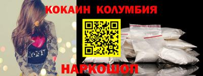 прущая мука Кумертау