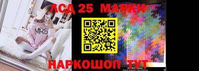 бошки Кунгур