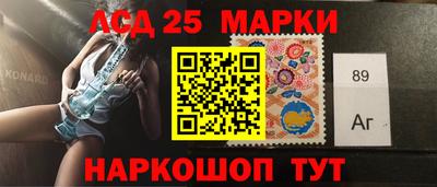 бошки Кунгур