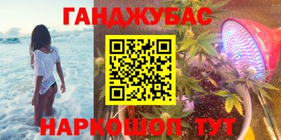 прущая мука Кумертау