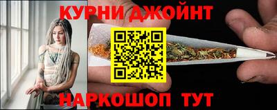 прущая мука Кумертау