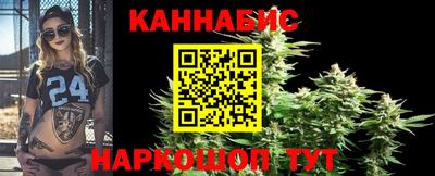 прущая мука Кумертау
