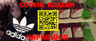 каннабис Кулебаки