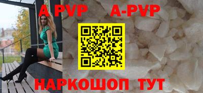 прущая мука Кумертау