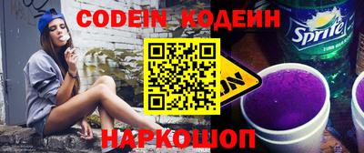 каннабис Кулебаки