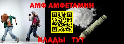 бошки Кунгур