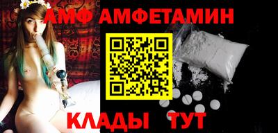 прущая мука Кумертау
