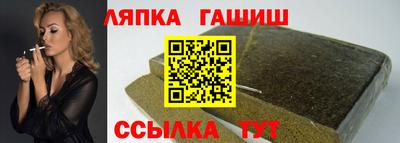 бошки Кунгур