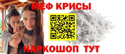 каннабис Кулебаки