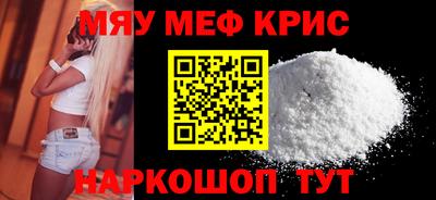 каннабис Кулебаки