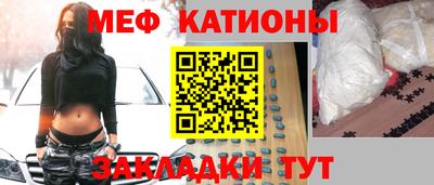 прущая мука Кумертау